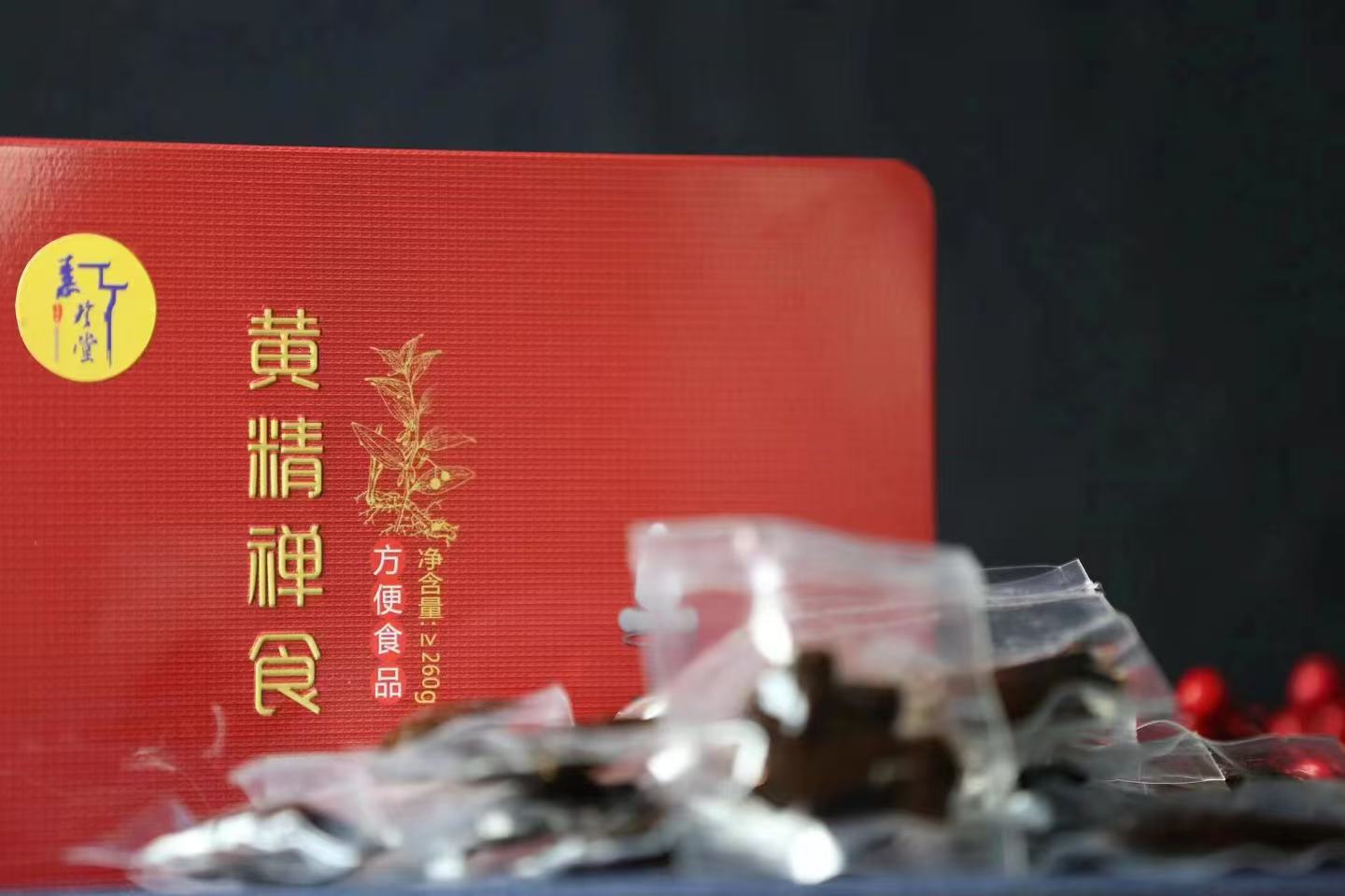 鲜黄精、干黄精、九蒸九晒黄精：价格差在哪一步